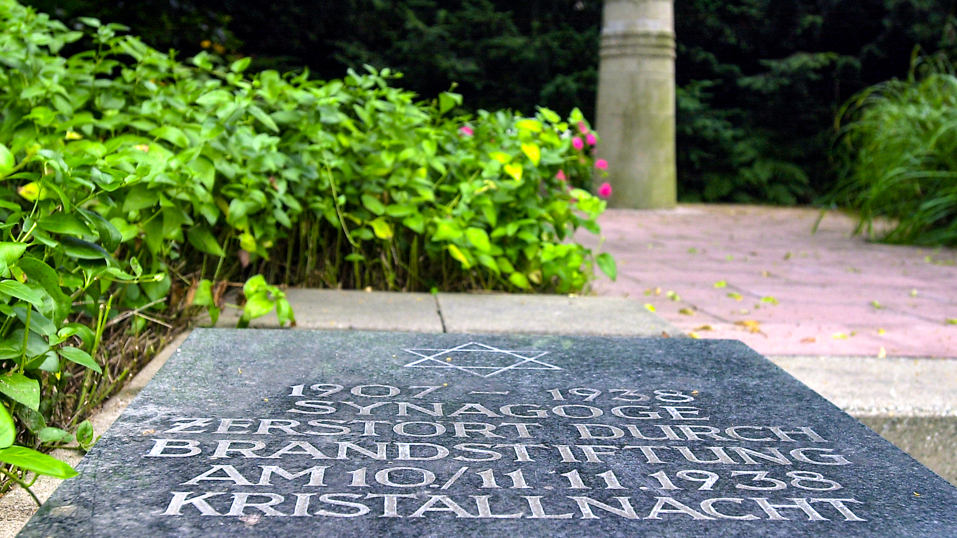 Jüdisches Mahnmal am Ort der Peiner Synagoge