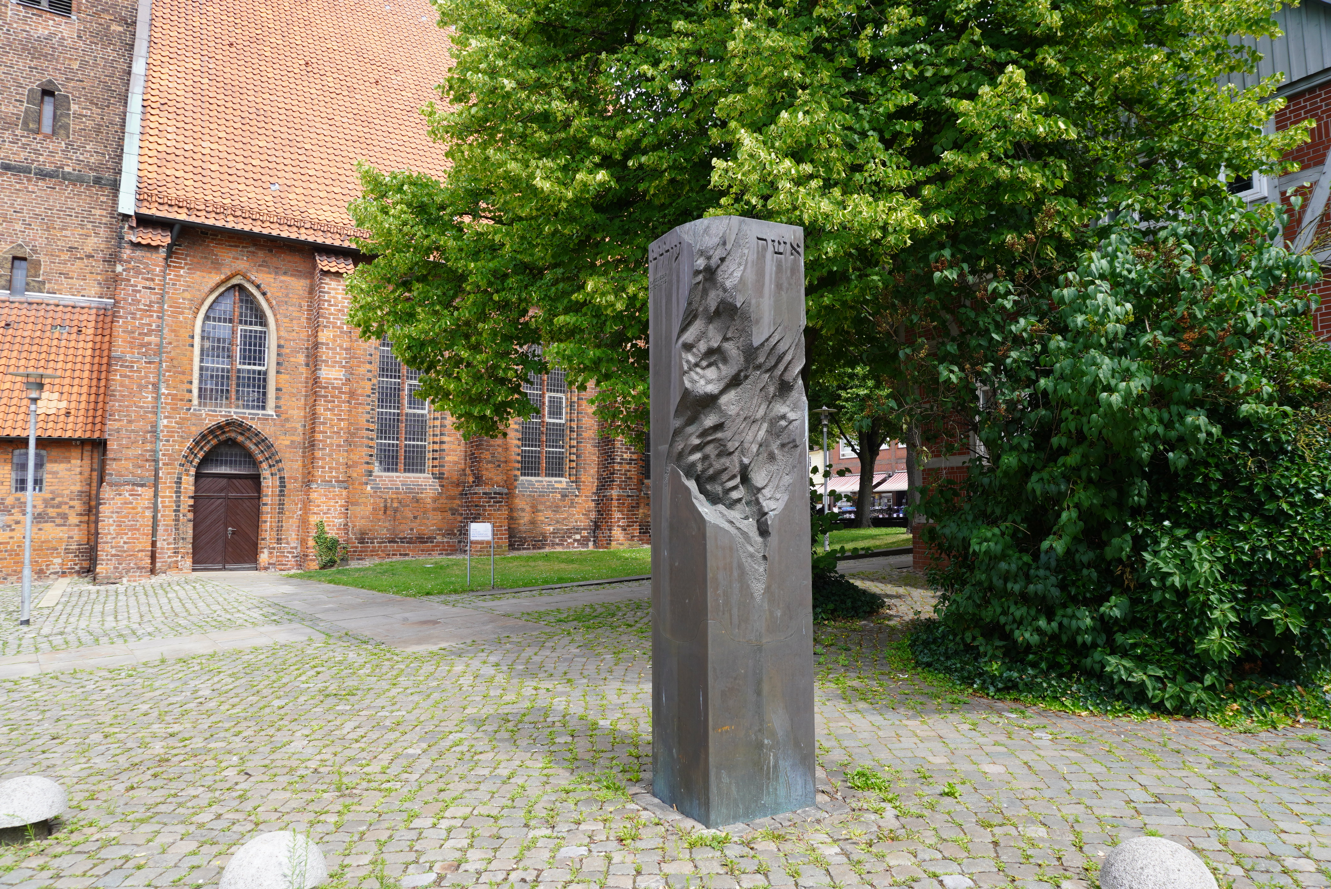 Mahnmal für die jüdischen Opfer aus der Zeit der NS-Gewaltherrschaft