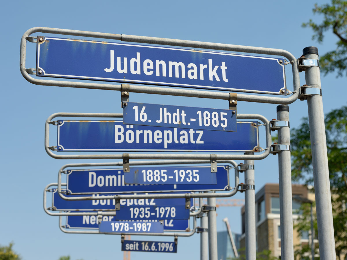 Gedenkstätte Börneplatz (Börneplatz Memorial Site)