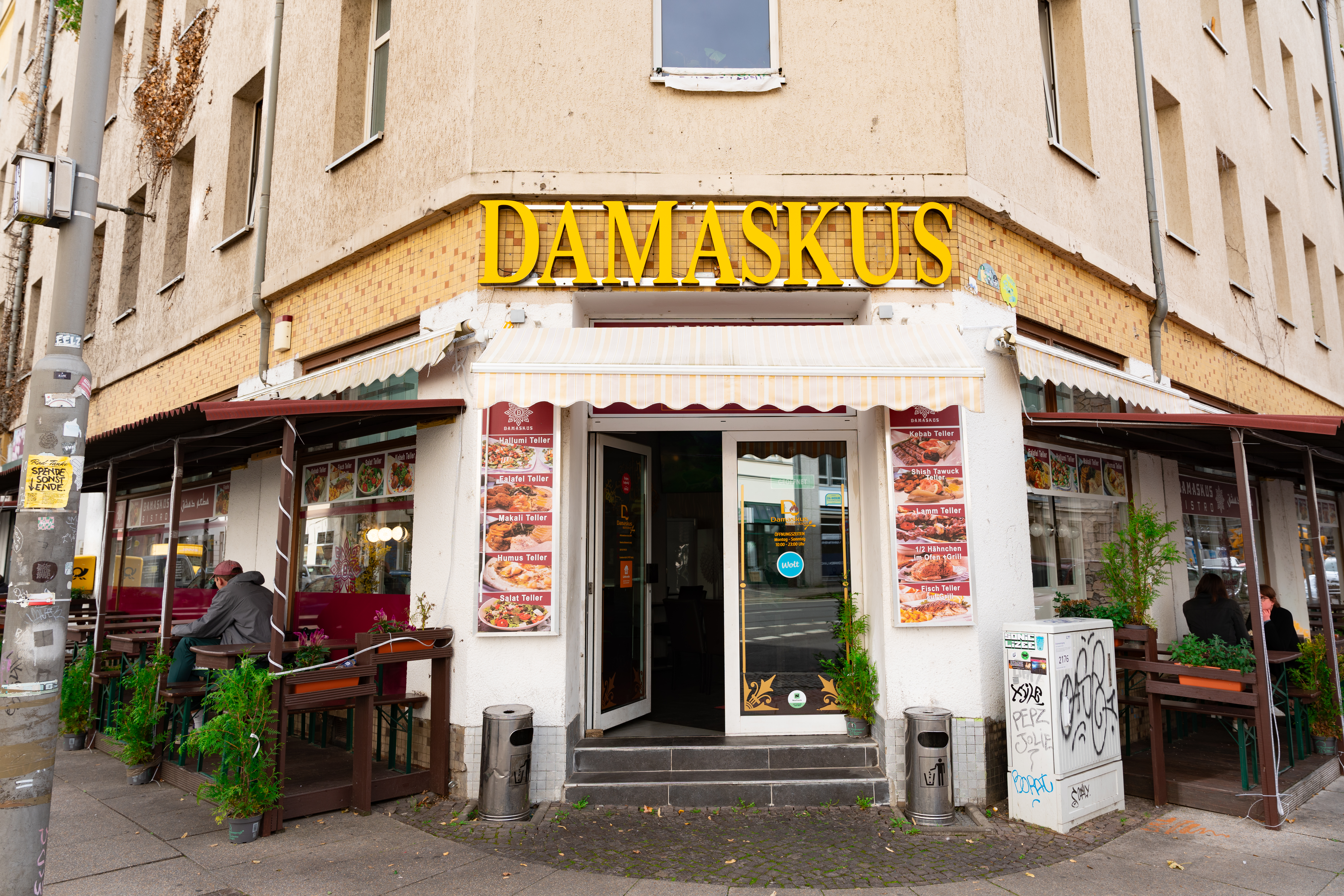Damaskus Restaurant Leipzig – Motiv