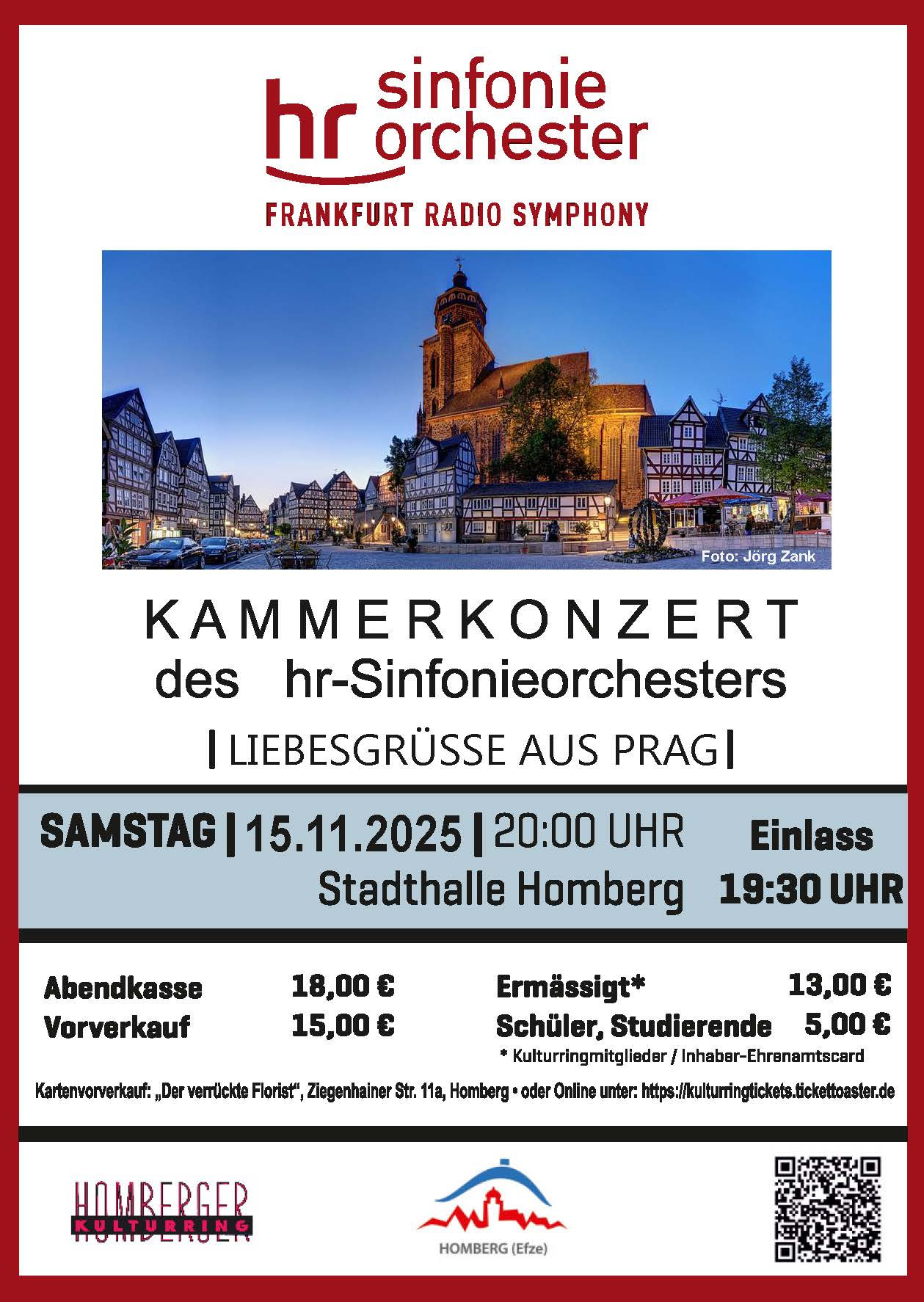 HR Sinfonie Orchester