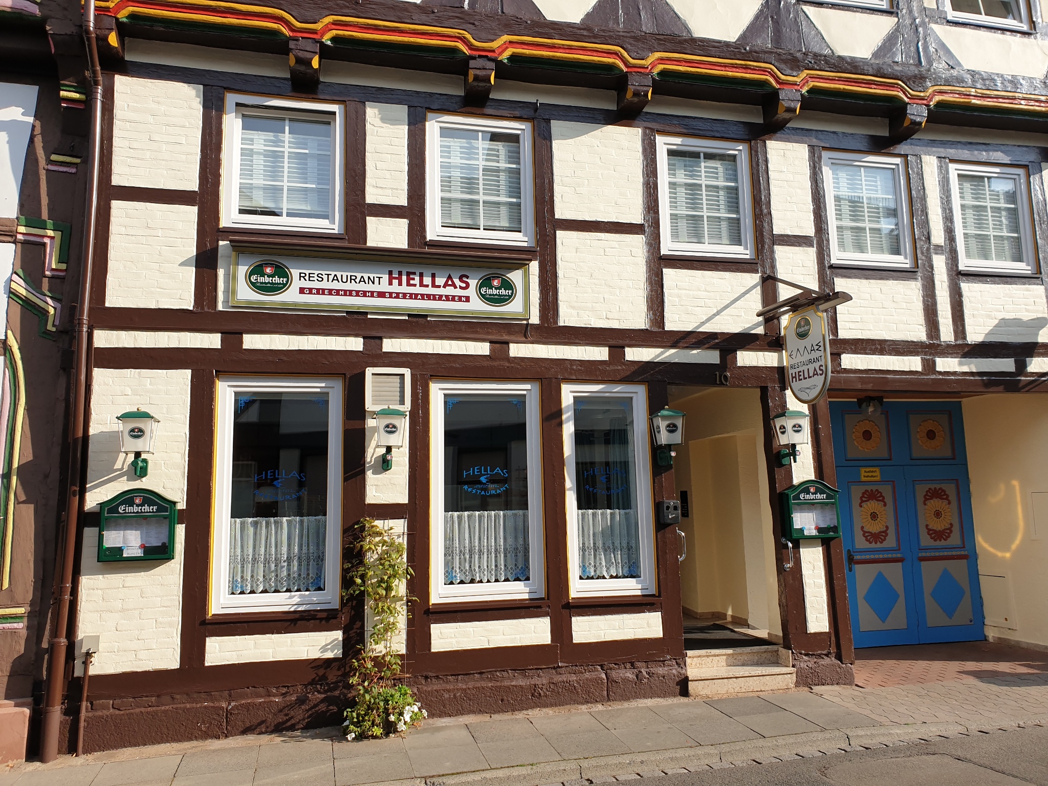 Öffentliches WC/Restaurant Hellas