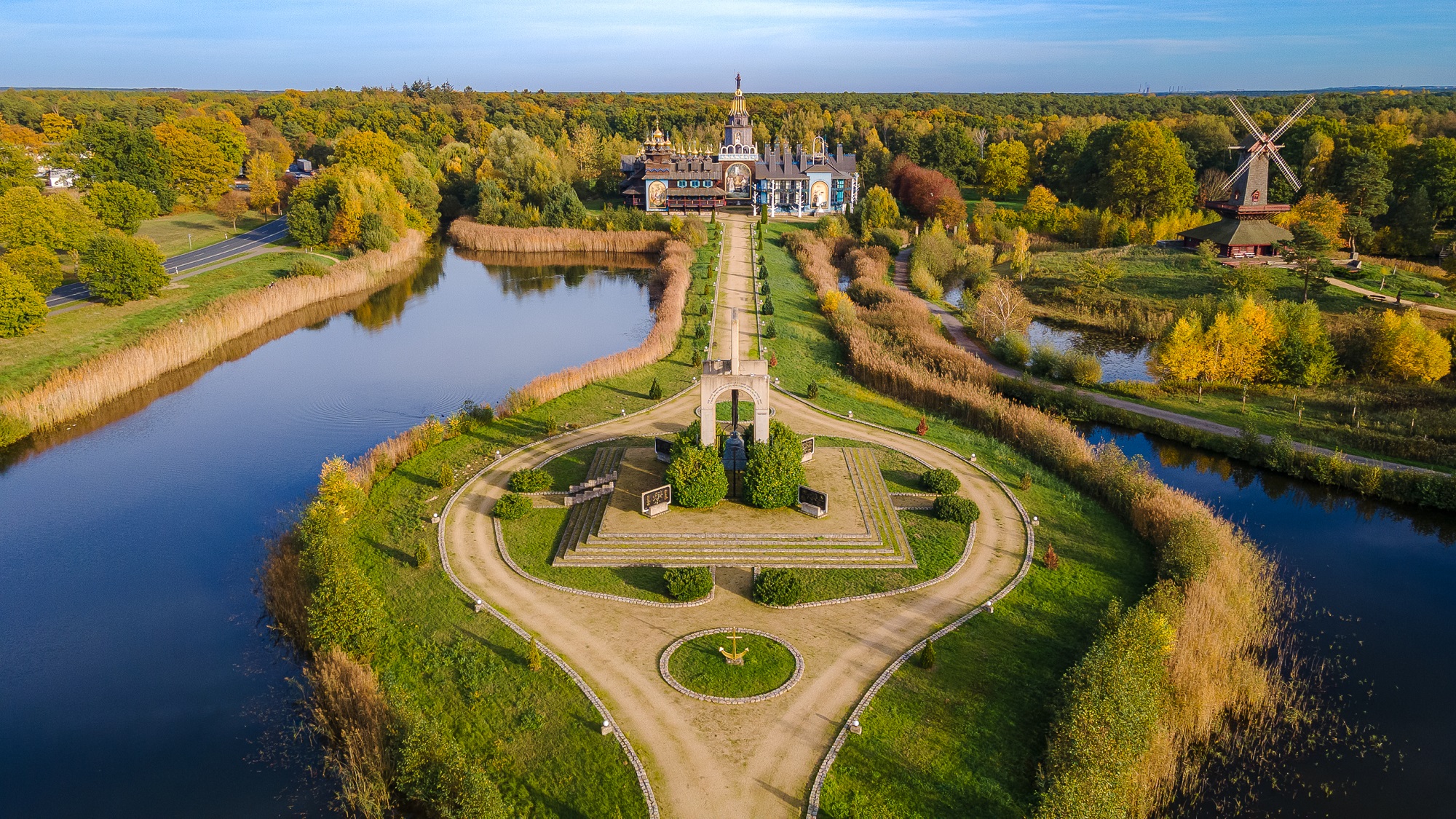 Glockenpalast Gifhorn